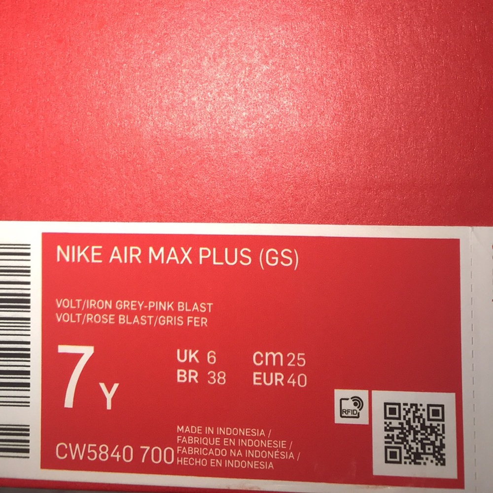 Airmax - Picture 4 of 4